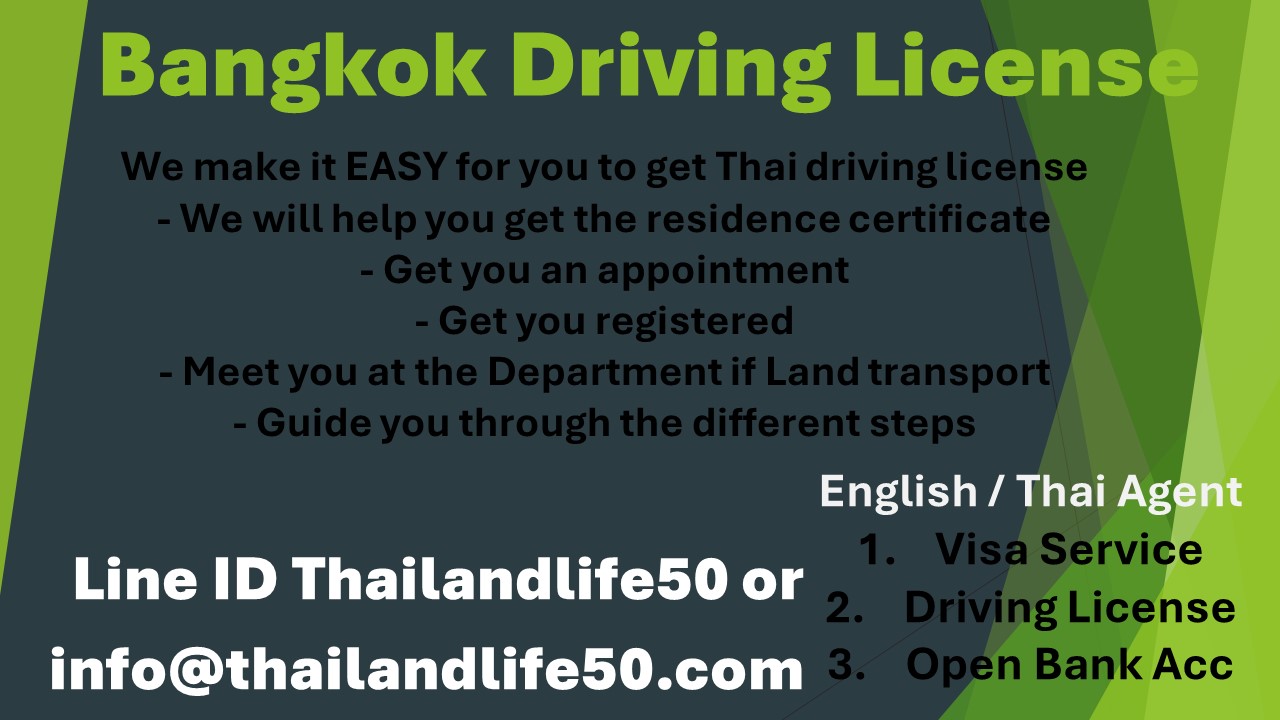 THAI Driving License Support