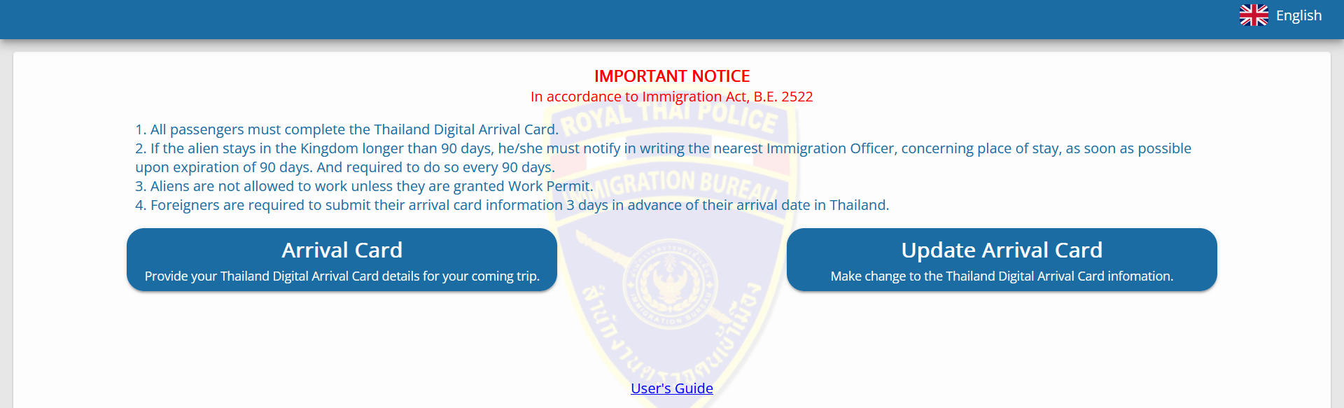 Thailand Digital Arrival Card