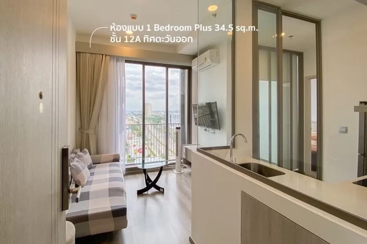 1 Bedroom Condo for rent in Miti Chiva Kaset Station.